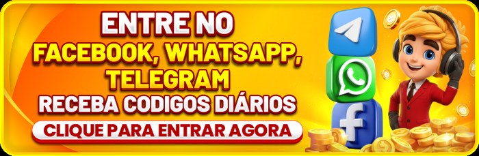 63C — conversa de atendimento dentro do aplicativo oficial